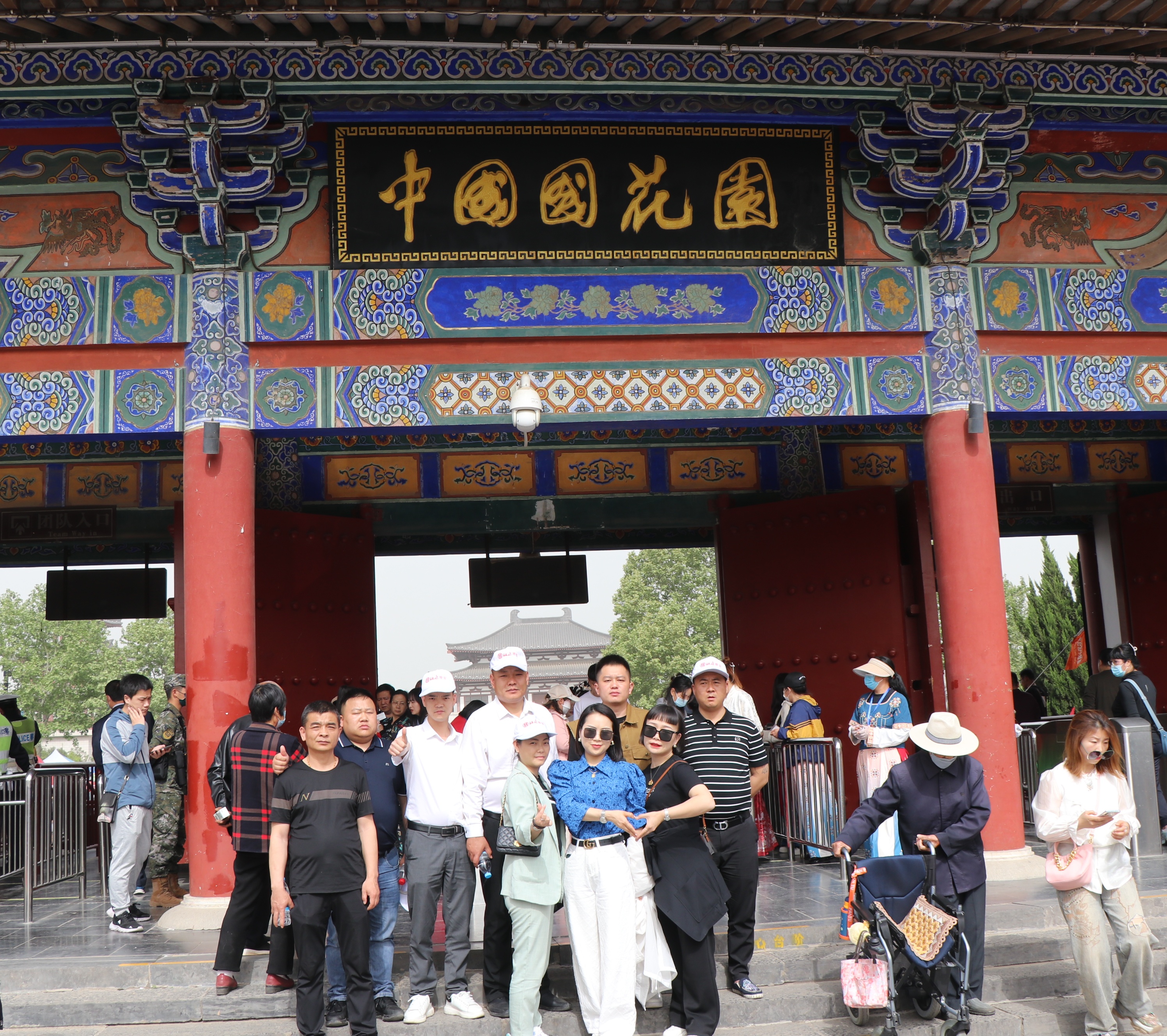IMG_8456_看圖王.JPG