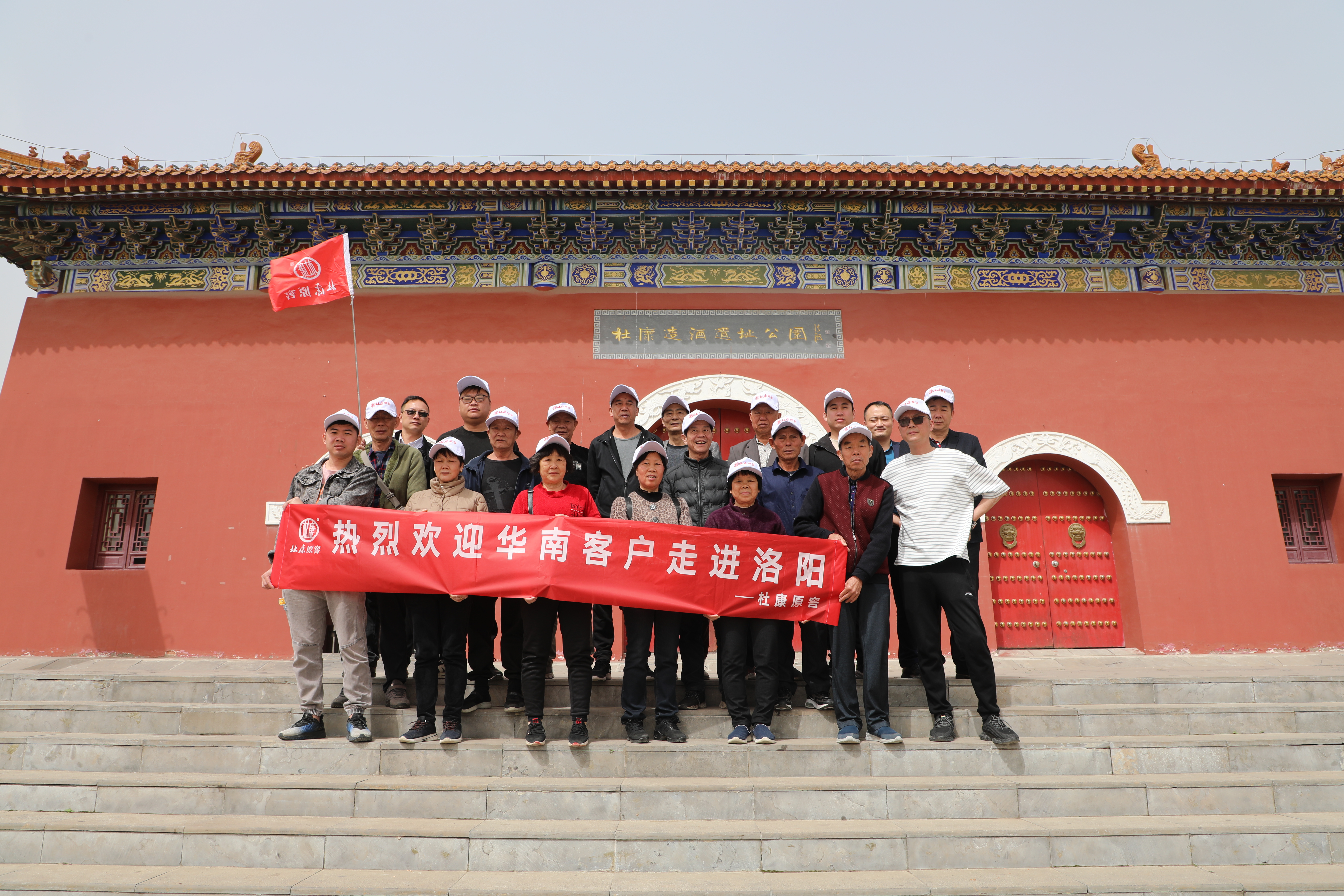 9G3A7902.JPG