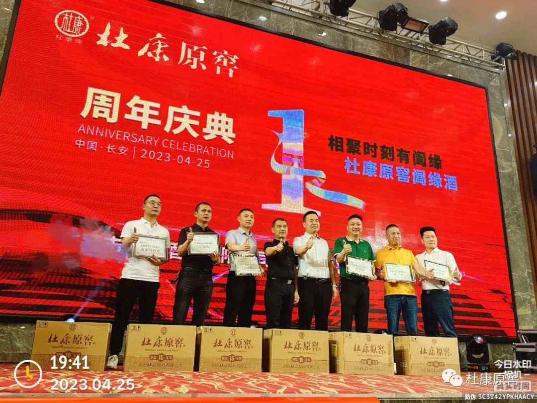 微信圖片_20230505151838.jpg 微信圖片_20230505151838.jpg