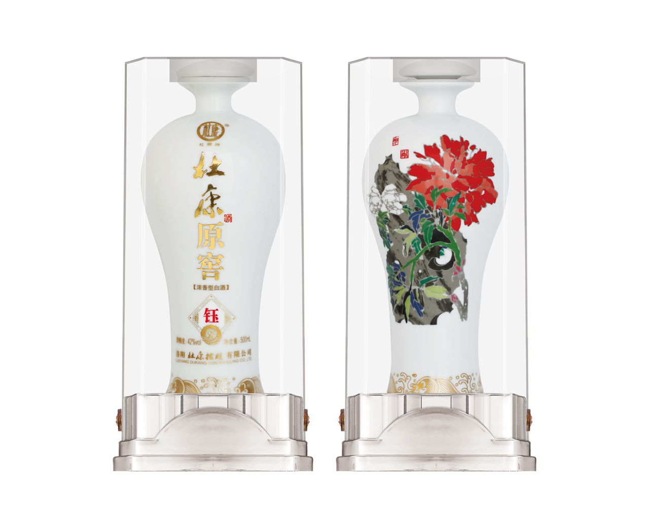 鈺瓷 花開(kāi)富貴.jpg