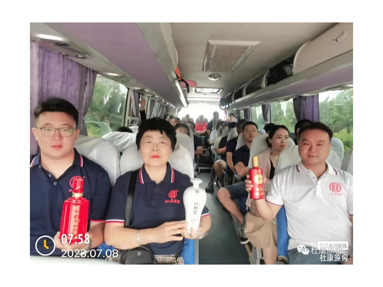 攜手共進(jìn) 鑄造團(tuán)隊靈魂 | 杜康原窖攜手代理商進(jìn)行團(tuán)建活動