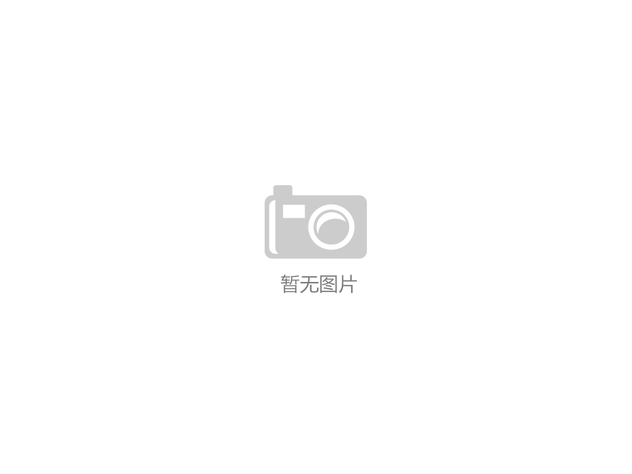 成為杜康原窖白酒的代理商：策略與實踐